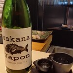 小倉 鮨 まつもと - 