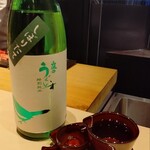 小倉 鮨 まつもと - 