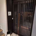 小倉 鮨 まつもと - 