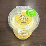 シャトレーゼ - 