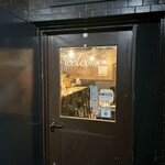 ビストロ ヒロイン - 