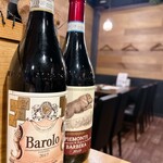 ビストロ ヒロイン - 