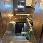 ビストロ ヒロイン - 