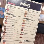 ビストロ ヒロイン - 