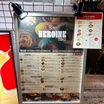 ビストロ ヒロイン - 