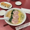 中国料理 廣東