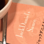 BISTRO STEAK T-bone - 