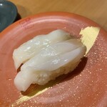 回転すし 活一鮮 - 