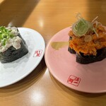 回転すし 活一鮮 - 