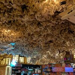 人生酒場 - 