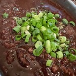 ヒマラヤユキノシタ - ボンベイキーマ（赤）