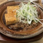 酒場大穴 川崎駅前店 - 