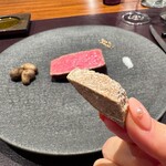 イル アオヤマ - 