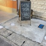 CAFÉ PARIS - 外観