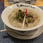 鯖の上にも三年 - 