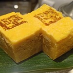 すし専門ストア 大門 かど平 - たまご