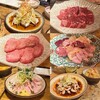 炭火焼肉オールスターズホルモンとんぼ