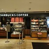 スターバックス・コーヒー アトレ大森店(2F)