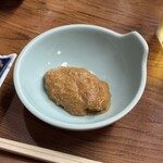 ゑび車 - 