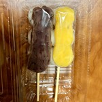 だんごや 萌音 - 黒ごま団子　栗あん団子