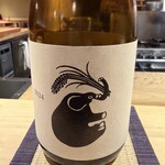 車力門 おの澤 - 