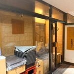 産直屋 たか - 外観