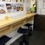 茶MARUKI - 