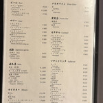 先斗町焼肉 きらく - 