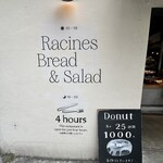 ラシーヌ ブレッド&サラダ - 