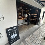 ラシーヌ ブレッド&サラダ - 