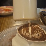 焼鳥ホルモン 炭焼き0式 - 