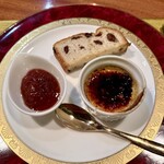 存じやす　極 - 