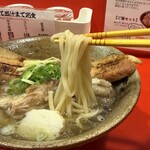 沖縄麺処 天願 本町店 - 天願そば