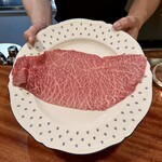 存じやす　極 - 