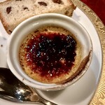 存じやす　極 - 