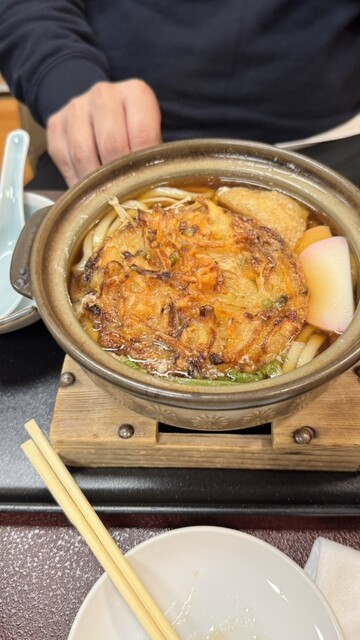 ふれあいステーション龍泉閣 - 平岡/その他 | 食べログ