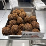 吉祥寺 さとう 西武池袋本店 - 