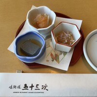 味街道 五十三次 - 