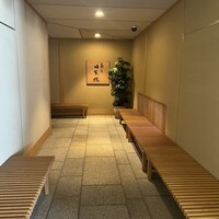 味街道 五十三次 - 