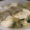塩生姜らー麺専門店 MANNISH 淡路町本店