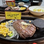 OK STEAK Mizutomi Seiniku Ten Ias Toyosaki Ten - Tender and Delicious