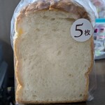 ル・ブーランジェ・ドゥ・モンジュ - 