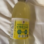 セブン-イレブン - 