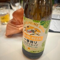 崎陽軒本店 嘉宮 - 