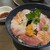 海坊厨 - 料理写真: