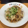 幸ちゃんラーメン 中洲店