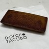 DOLCE TACUBO Caffe