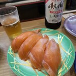 Sushi Ichiban Kamitsu Ten - 