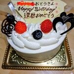 Hommage a Paris - 料理写真: