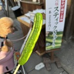 傳兵衛 - きゅうり（漬物）スティック